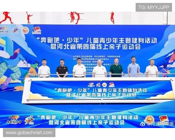 三亿体育线上官方入口:新手指南帮助你轻松上手体育直播与互动