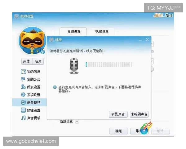 欧宝娱乐官网下载详细步骤教程，快速注册登录享受畅快游戏体验指南
