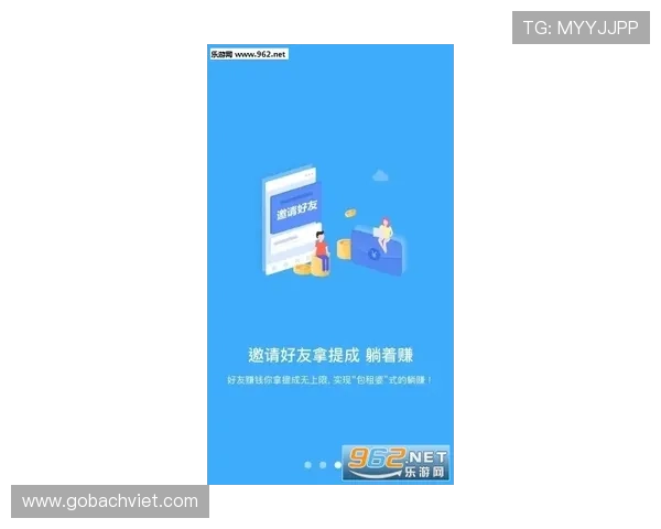 米兰app推出全新功能帮助用户轻松预订米兰本地特色美食和旅游套餐